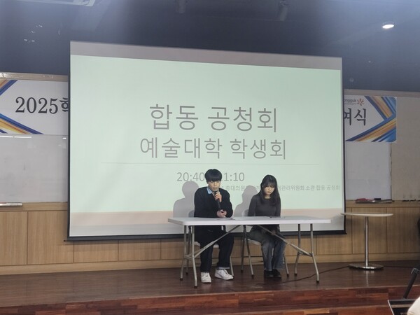 The candidates are participating in the public hearing /Photography by Hwang Ji-woo