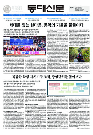 01면 미리보기 이미지