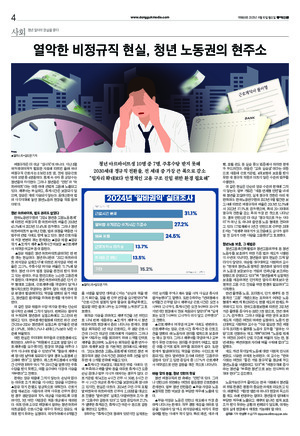 04면 미리보기 이미지