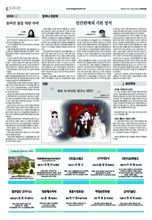 06면 미리보기 이미지