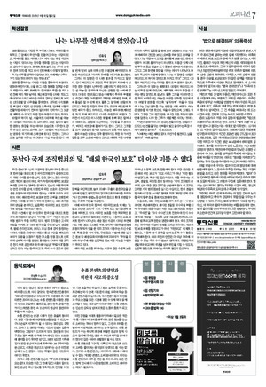 07면 미리보기 이미지